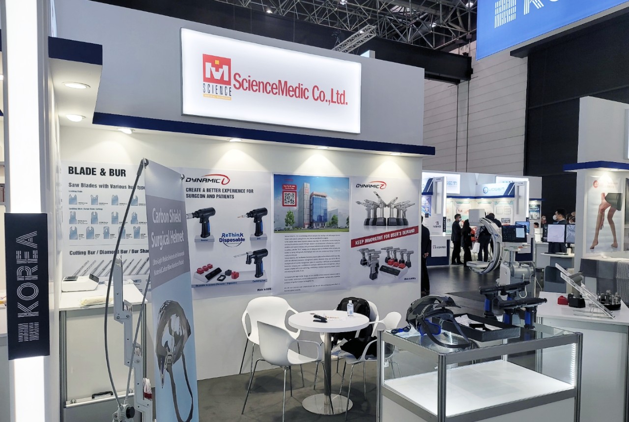 MEDICA 2021 Düsseldorf, Germany from November 15 18th