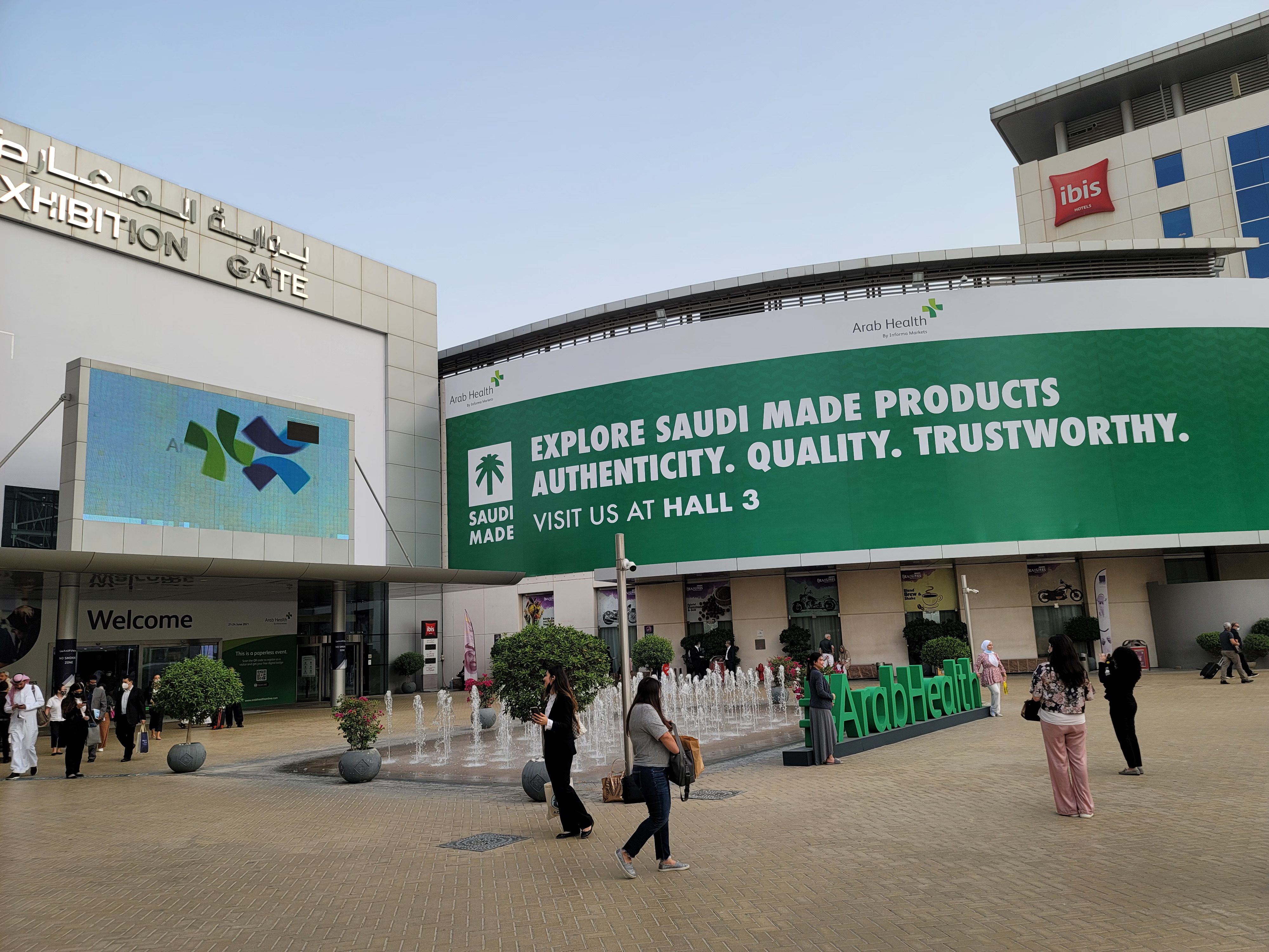 Arab Health 2022 [Jan 24th27th, 2022]